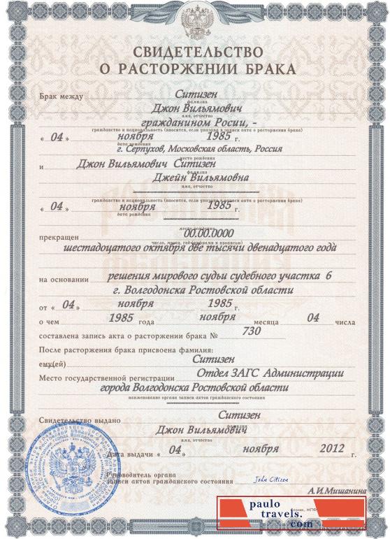 certificate-img